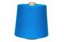 China High Quality Polyester Blended Yarn For Durable Soft Weaving Knitting supplier