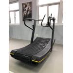 commercial curve treadmill for gym