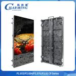 Cabinet MaxPower 400w P2.6/2.98/3.91 CP Series Outdoor LED Video Wall With Spring Ball Positioning for sale