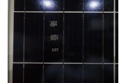 China Right Angle Glass 435w Half Cells Jinko Solar Panels supplier