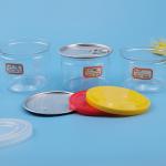 Ring Pull 0.1kg 0.25kg 5kg 115mm Plastic Food Cans for sale
