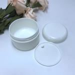 Cosmetic Container 100ml 50ml White PP Plastic Cream Jar With Silver Edge for sale