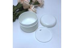 China Cosmetic Container 100ml 50ml White PP Plastic Cream Jar With Silver Edge supplier