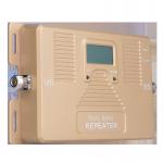 AGC Alc Mgc LCD Display Dual Band Booster GSM LTE 4G Repeater for sale