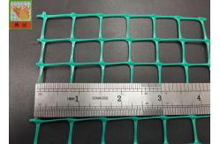 China 3m Width Antiflaming 80GSM Insulation Support Mesh supplier