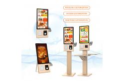 China Industrial PC Self Ordering Kiosk With Optional Payment And NFC Reader supplier