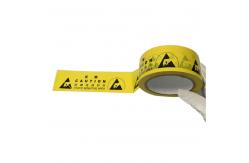 China Wear Resistant  PE PVC Area Printed EPA ESD Masking Grid Tape supplier