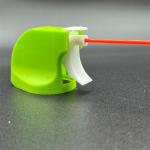 Eco-Friendly Spray Trigger Gun for Gardening - Adjustable Flow, Comfortable Handle
