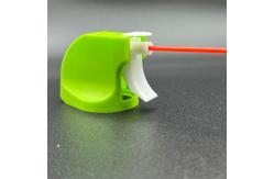 China Eco-Friendly Spray Trigger Gun for Gardening - Adjustable Flow, Comfortable Handle supplier