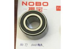 China Nobo Mattress Spring Machine Component Gland Bearings supplier