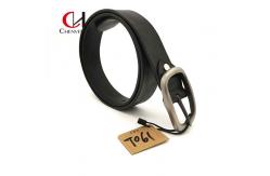 China Multiscene Cowhide Genuine Leather Black Belt , Practical Men's Center Bar Belt supplier