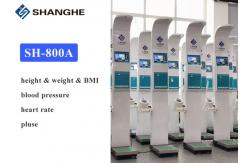 China Heart Rate Height And Weight Measuring Scale , LCD Advertising Omron Blood Pressure Machine supplier