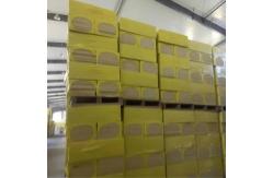 China Yellow Rockwool Insulation Material Stone Wool For Roof And Wall supplier