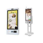 23.6 Inch Touch Screen Supermarket Self Checkout Machine Library Self Checkout Machine for sale