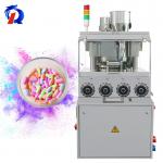 35 Punch Double Pressure Fast Speed 130000pcs/H Tablet Press Making Machine for sale