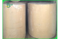 China High Printing Gloss 200gsm Solid White Coated Board Recyclable Custom Size supplier