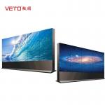 Dustproof Wall Mounted Digital Advertising Display Multi Screen Random Stitching 1.7 Mm