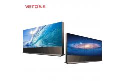 China Dustproof Wall Mounted Digital Advertising Display Multi Screen Random Stitching 1.7 Mm supplier