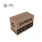 Degradable Thicken Cosmetic Shipping Boxes , Multipurpose Cardboard Makeup Packaging for sale