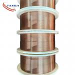 Suitable for welding carbon steel and stainless steel.,Spray wire ,Aluminum bronze for sale