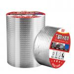 Adhesive Sealing Waterproof Butyl Tape  For Metal Roofing Sealant for sale