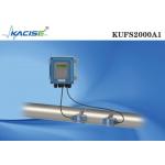 DN32 - DN6000 Clamp On Water Flow Meter Sensor Wall Mounted Ultrasonic Flowmeter for sale
