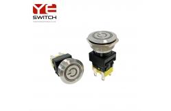 China 16A High Current Metal Push Switch Medical Push Button Self Locking supplier