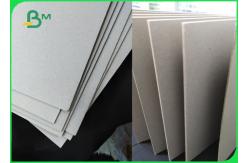 China 1.8mm Thick Gray Chipboard 70 X 100cm Book Board For Backing supplier