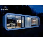 Steel Frame Prefab Mobile House / Integrated Smart Apple Cabin House for sale