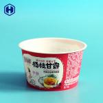 Food Grade IML Plastic Containers Non Spill Compostable Plastic Cups for sale
