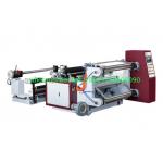 200mpm Horizontal Roll Slitting Machine BOPP PET CPP PVC Aluminum Foil And Paper for sale