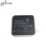 TMS320 Microcontroller Integrated Circuit QFP IC Chip TMS320F28034PNT F28034PNT for sale