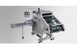 China Saddle Stitching Compensating Stacker Book Binding Machine supplier