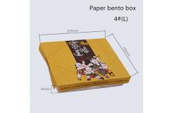 China Rectangular Kraft Paper Take Away Box Compostable Disposable With PET Lid supplier