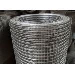 Iron Square 2x2 Welded Mesh Galvanised Wire Panel For Cattle for sale