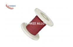 China Insulated Resistor Nicr Alloy Shield Thermocouple Wire supplier