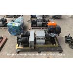 Gasoline Powered Cable Winch Puller Cable Drum Winch With Two Drum JJM-5SQ for sale