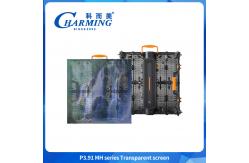 China P3.91 Advertising Video Wall Panel IP65 Lightweight  Display LED Screen Waterproof Transparent supplier