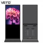 Ultra Thin 49'' Full HD LCD Digital Signage , Elevator Digital Signage Aluminum Alloy for sale