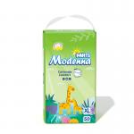 Comfortable  Baby Pull Up Disposable Baby Pant Diapers With Wetness Indicator for sale