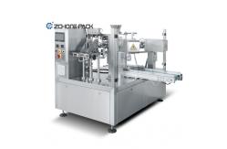 China Automatic Coffee Bean Packing Machine Multifunctional Granular Stand Up Pouches supplier