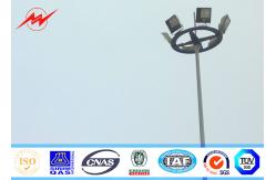China 20 Meter Raising Lowering High Mast Pole , Steel Wire Cables Stadium Light Pole supplier