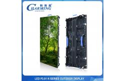 China High Refresh 3840Hz P3.91 Outdoor LED Display Video Wall IP65 supplier