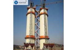 China 220ml-280ml Active Lime Vertical Shaft Kiln Plant Production Line supplier