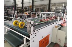 China 10kw Automatic Carton Folding Gluing Machine For Max Thickness 7mm supplier