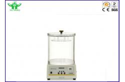 China 0~ -90kPa  Flexible Packages Seal Integrity / Packages leak Test Equipment GB/T 15171 supplier