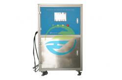 China IPX3 IPX4 Oscillating Tube Tester HH0802 Ingress Protection with IP Testing Equipment supplier