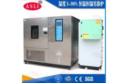 China High low temperature environmental test chamber equipment/temperature humidity test climatic chamber supplier