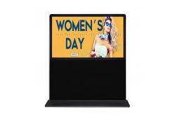 China High Precision LCD Touch Screen Kiosk Anti Rust 1920 x 1080 Resolution supplier