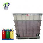 Flexible Room Temperature Curing Epoxy Resin For Repairing Strongly Fast for sale